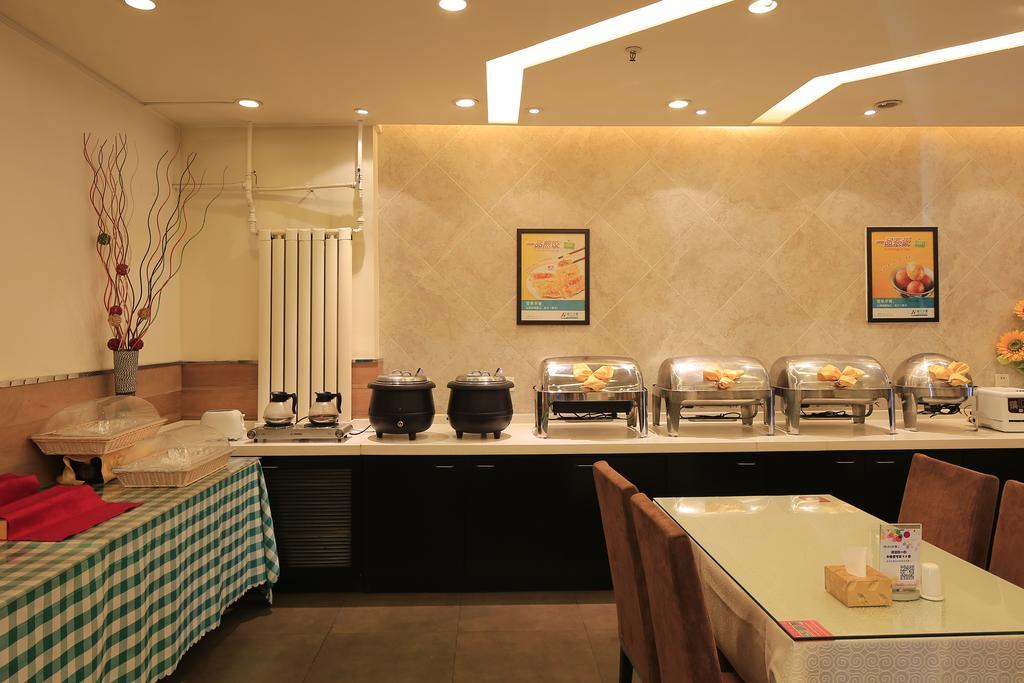 Jinjiang Inn - Tianjin Heping Anshan Road Bagian luar foto