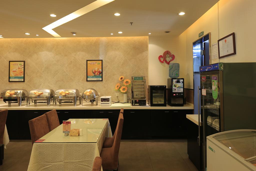 Jinjiang Inn - Tianjin Heping Anshan Road Bagian luar foto