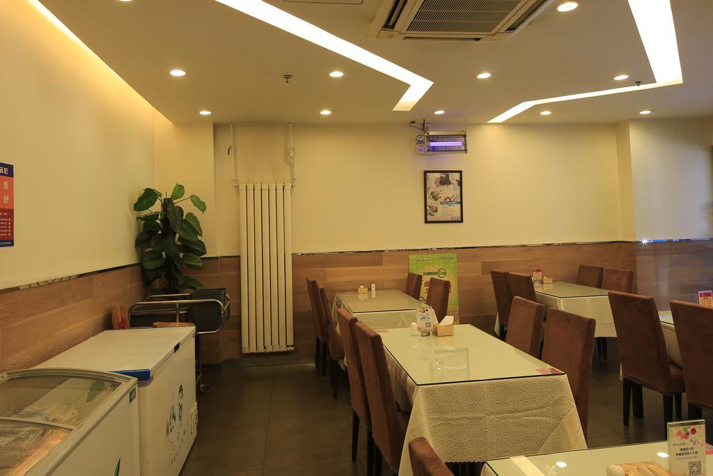 Jinjiang Inn - Tianjin Heping Anshan Road Bagian luar foto