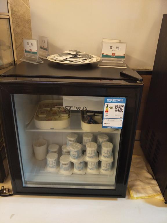 Jinjiang Inn - Tianjin Heping Anshan Road Bagian luar foto