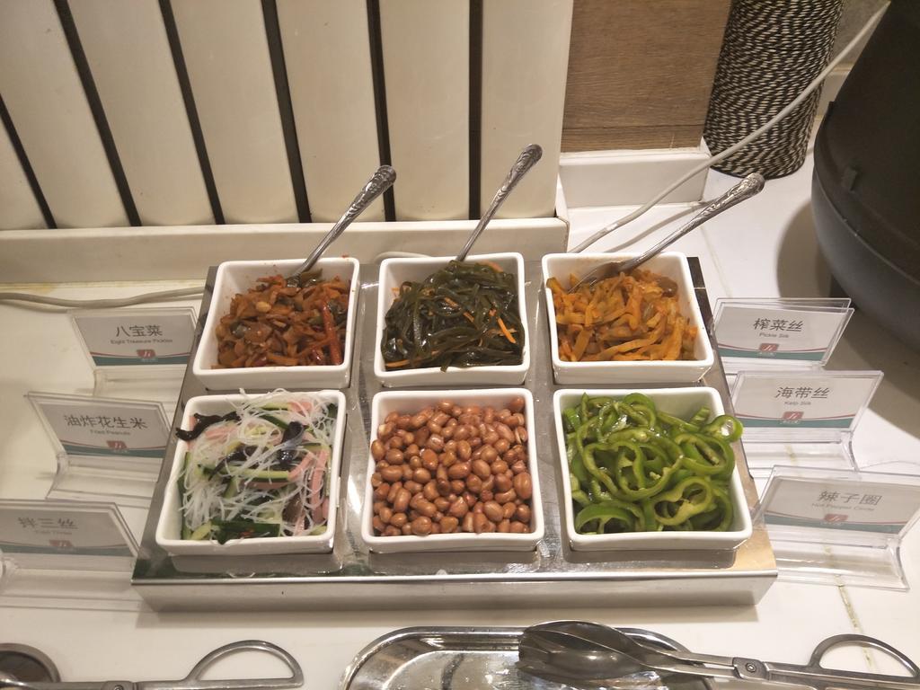 Jinjiang Inn - Tianjin Heping Anshan Road Bagian luar foto