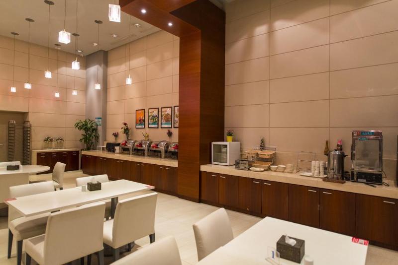 Jinjiang Inn - Tianjin Heping Anshan Road Bagian luar foto